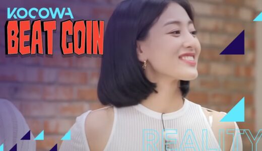 TWICE and cast wears clothes from the 90s and 2000s | Beat Coin Ep 6 [ENG SUB]