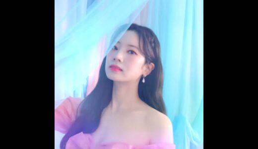 TWICE JAPAN 10th SINGLE『Hare Hare』 -DAHYUN-