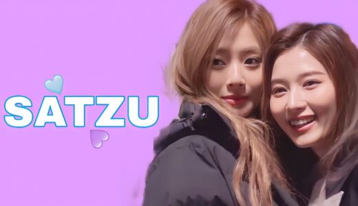twice moments that can entertain you for 10 minutes straight