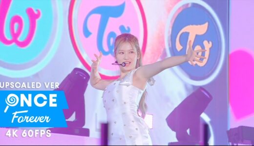 TWICE「What is Love?」4th World Tour III in Japan (60fps)