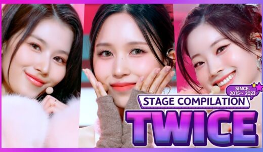 [𝑲-𝑨𝒍𝒍 𝑷𝒍𝒂𝒚𝒍𝒊𝒔𝒕] 트와이스(TWICE) '우아하게' 부터 'SET ME FREE'까지 KBS 출연 무대 모음💘 l KBS방송