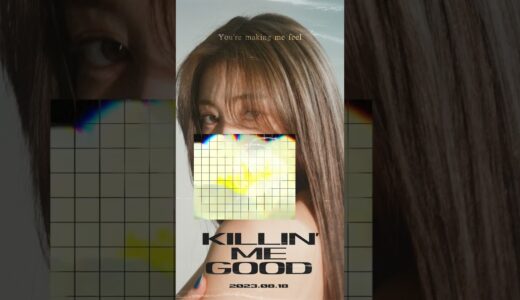 JIHYO The 1st Mini Album 