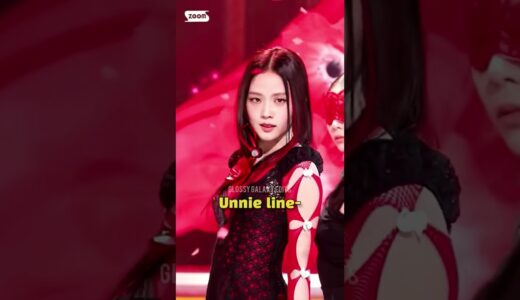 Maknae line vs unnie line, what would you choose? #blackpink #twice #itzy
