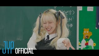 TWICE REALITY 