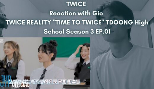 TWICE Reaction with Gio TWICE REALITY 