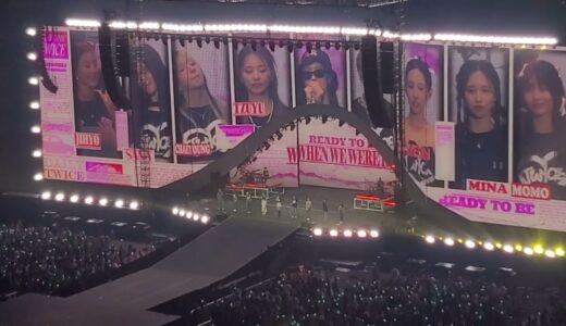 TWICE ~ When We Were Kids (Live at Globe Life Field Arlington 6/21/23)