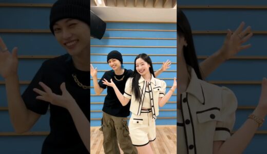 Twice Dahyun and Felix - S-Class Challenge
