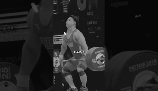 Tian ‘miss twice make once’ Tao #weightlifting