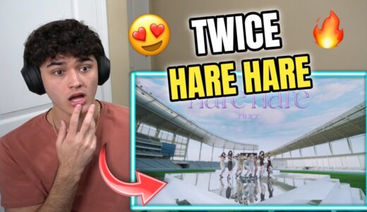 TWICE「Hare Hare」Music Video REACTION!