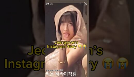 Maur Maur why!!! 😭😭😂 #twice #twiceedit #misamo #twicemomo #sana #mina #jeongyeon #kpopedit