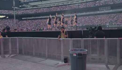 MOONLIGHT SUNRISE - 07/06/23 Twice NJ MetLife