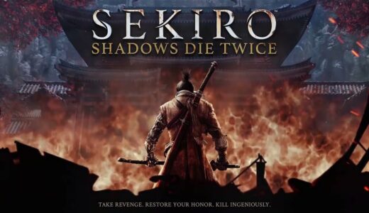 Sekiro Shadows Die Twice OST The Owl