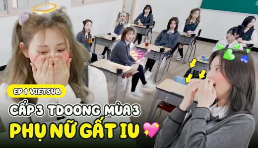 [Vietsub] TWICE REALITY 