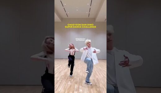 #nmixx #straykids #seventeen #twice #exo #kpop #shorts #fypシ #viral #trending