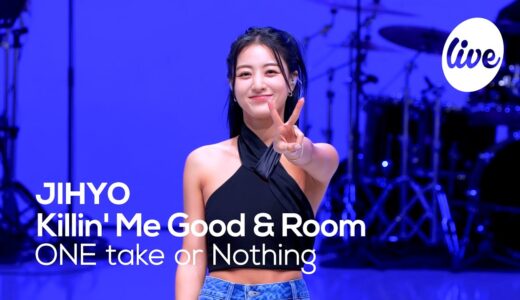 [4K] JIHYO(지효) “Killin’ Me Good & Room (One Take ver.)” Band LIVE Concert [it’s Live 10mins]