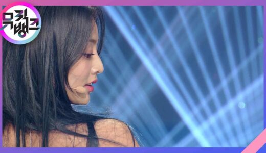Closer – 지효(TWICE) [뮤직뱅크/Music Bank] | KBS 230818 방송