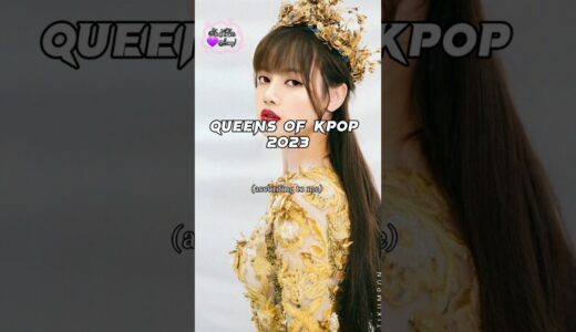 Queen of Kpop 2023 (in my opinion) so don't hate🙂| #kpopshorts #fypシ#kpop #blackpink #twice