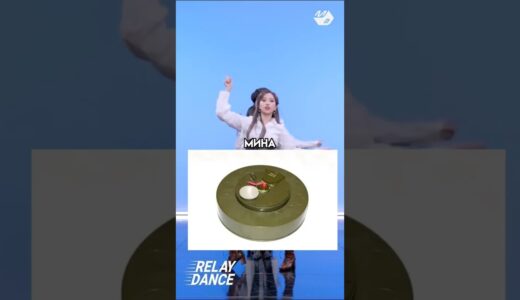 ищу в гугле участниц TWICE без упоминания группы #kpop #кпоп #twice #_skzoo_20 #shorts #itzy