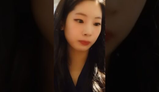 DAHYUN PENSABA QUE NADIE LA ESPERARIA… #twice #dahyun #fypシ゚viral #kpop #shorts #dahyuntwice #twicee