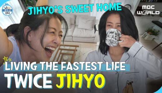[C.C.] JIHYO can’t resist a slow easy-going life! #TWICE #JIHYO