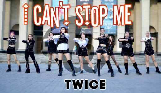 [KPOP IN PUBLIC | ONE TAKE] TWICE “I CAN’T STOP ME”| Dance cover by Dancing Psycho
