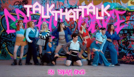 [K-POP IN PUBLIC] TWICE (트와이스) - TALK THAT TALK | DANCE COVER by DREAM:ONCE from Argentina