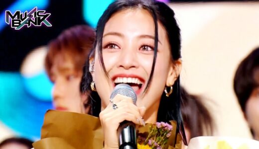 (Interview) Winner’s Ceremony – JIHYO(TWICE トゥワイス)🏆 [Music Bank] | KBS WORLD TV 230825