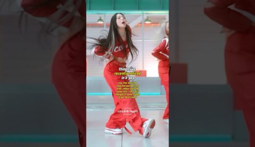 things ive noticed in kpop| #bts #kpopshorts #kpop #blackpink #straykids #itzy #twice #newjeans #nct