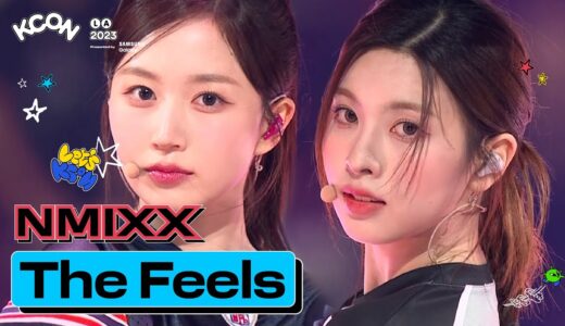 [KCON LA 2023] NMIXX – The Feels (원곡 : TWICE) | Mnet 230928 방송