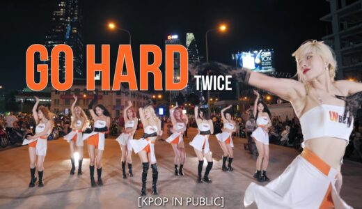 [[LB x UVbet] [DANCE IN PUBLIC] GO HARD - Twice | BESTEVER Dance cover