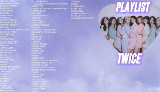 PLAYLIST TWICE 2023