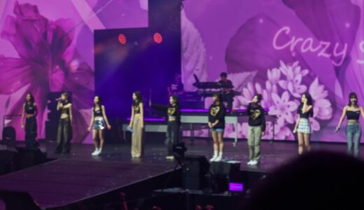 TWICE - ENCORE: TT + Hare Hare + Espresso - Ready to be Tour LONDON DAY 2 (230908)