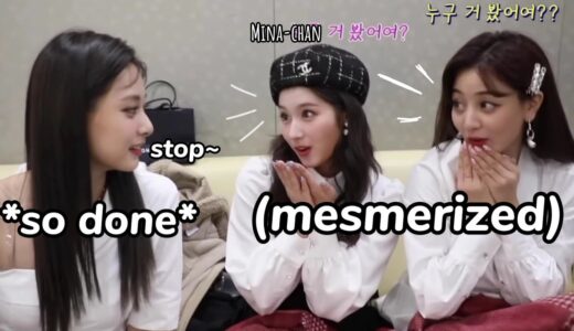 Whatever Tzuyu does, TWICE will always *mesmerized* by it