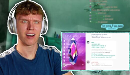 ZIGUNOV REACTS TO TWICE – LAST WALTZ (Line Distribution + Lyrics Karaoke)
