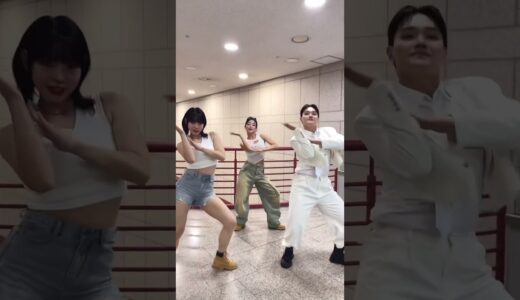 #KillinMeGood Challenge with Dancers#TWICE #트와이스 #JIHYO #지효 #ZONE