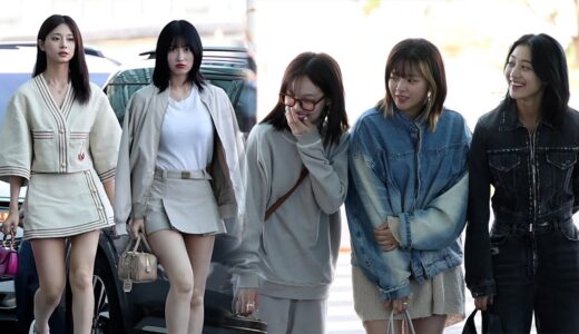 230901 트와이스(TWICE) 출국 ‘차에서 늦게 내린 사나가 귀여운 나연,정연,지효’ Departure | 인천공항