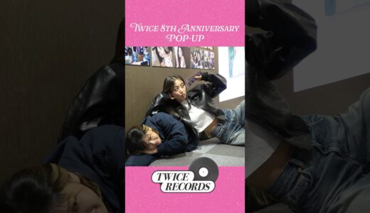 POV: You spot TWICE at the pop-up store👀 #TWICE #TWICERECORDS #TWICE_8TH_ANNIVERSARY