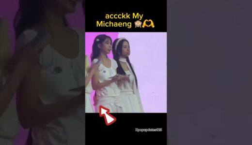 I know some of you won’t agree but for me this is very gf code 🙈 #twice #mina #chaeyoung #michaeng
