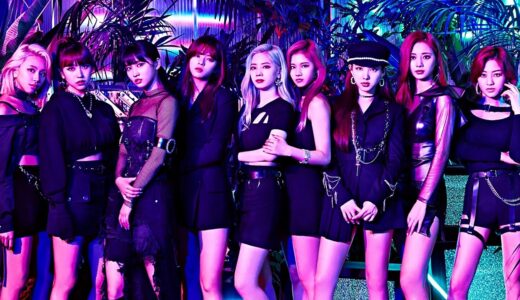 TWICE AI Cover | O.O (by NMIXX)