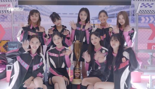 TWICE JAPAN SEASON’S GREETINGS 2024 “Circuit24”