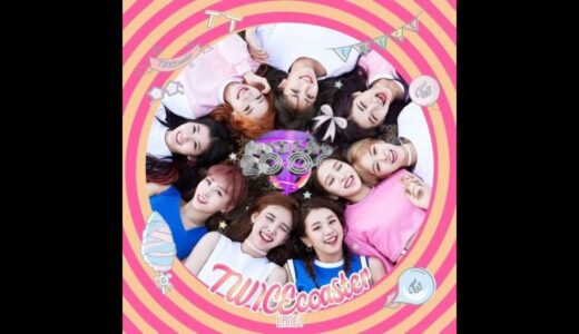 TWICE ft. FURACÃO 2000 – TT
