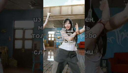 кпоп фандомы из которых я ушла|#kpop#fypシ#gidle#itzy#twice#newjeans#neviz#невиз#txt#bts#nct#aespa