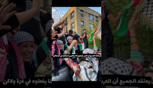 يعتقد الجميع أن العرب يكرهون الاسرائليين ولاكن....#twice#توايس#فلسطين#تشايونغ#chaeyoung#palestine