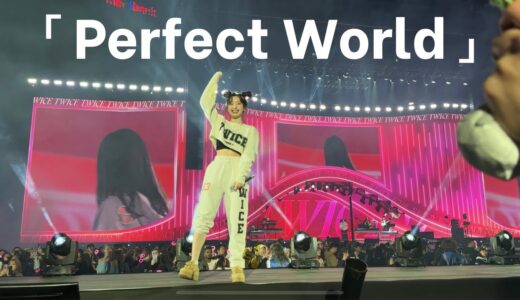 TWICE 트와이스 – PERFECT WORLD (Encore Song 2) [Marvel Stadium] Melbourne