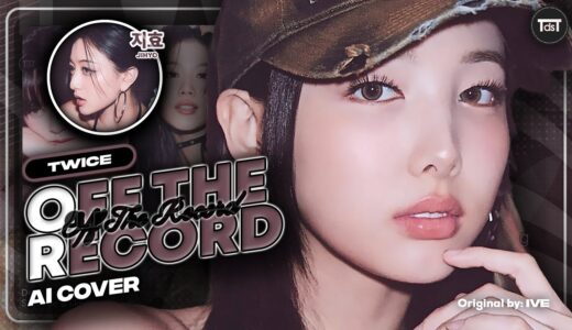 [AI Cover] TWICE - 