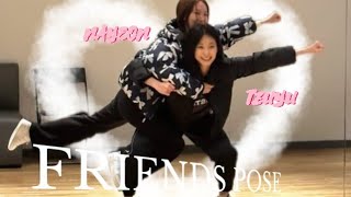 TWICE FRIENDS POSE TRENDSETTER