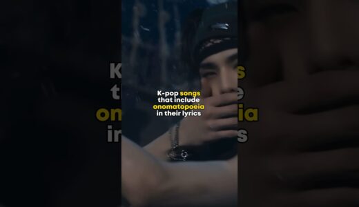k-pop songs that use onomatopoeia | #kpop #kpopshorts #bts #straykids #blackpink #twice #svt #exo