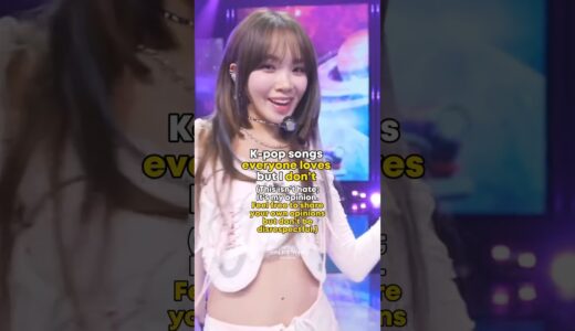 kpop songs everyone LOVES but i dont| #kpop #kpopshorts #bts #newjeans #straykids #gidle #txt #twice