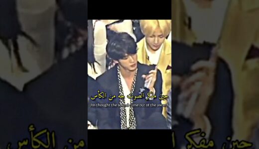 رئكشنات الايدولز على صراخ نايون😂 #twice#viral#explore#trending#share#توايس#svk#akv#srt#short