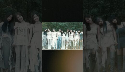 TWICE 
